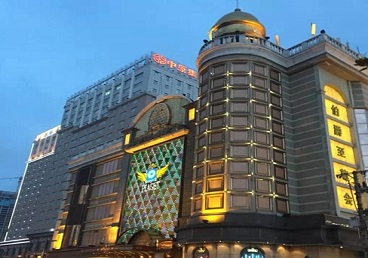 怀安最大顶级出名高端豪华KTV会所-皇冠伯爵KTV顶级体验点评